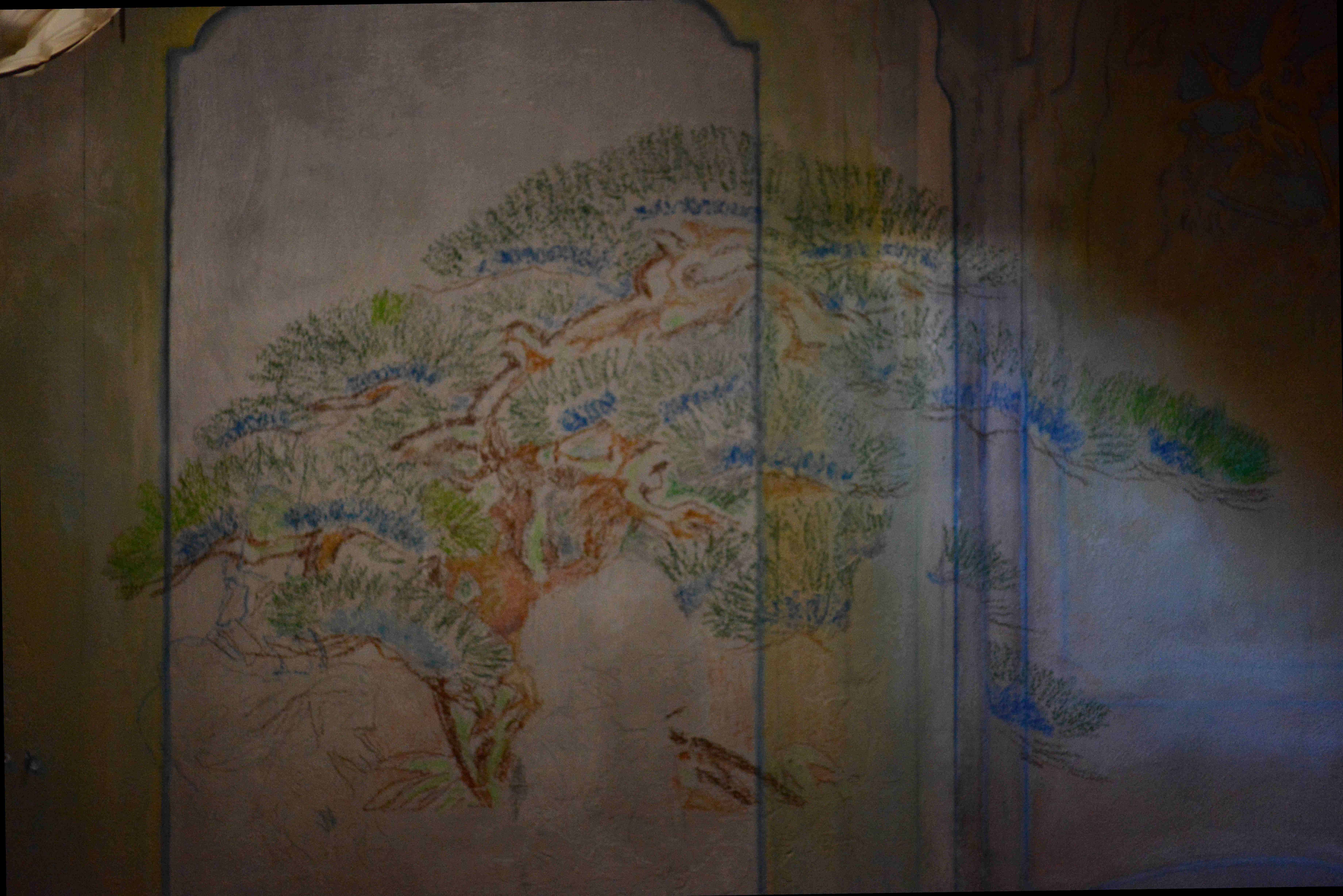 Noh Tree